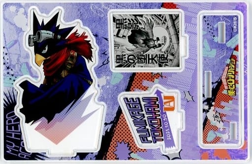 My Hero Academia Fumikage Tokoyami Famous Scene Diorama figure 2021 Acrylic Stands [USED]