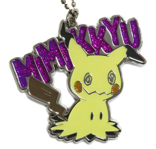 Mimikyu Pokemon Metal Charm Collection Type Ghost Charm [USED]