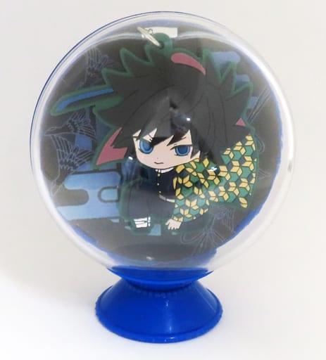 Giyu Tomiokau Demon Slayer: Kimetsu no Yaiba Metsu! Capsule Rubber Mascot+ Key Ring [USED]