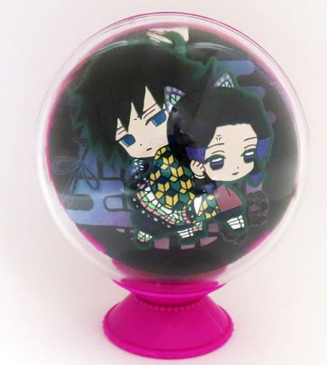 Giyu Tomiokau Shinobu Kocho Demon Slayer: Kimetsu no Yaiba Metsu! Capsule Rubber Mascot+ Capsule Rubber Mascot Key Chain [USED]