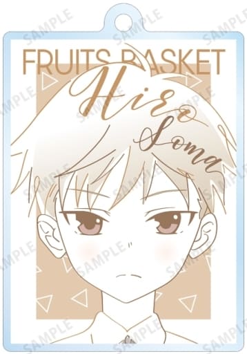 Souma Hiro Fruits Basket Lette-Graph Trading Acrylic Key Chain Ver.A Key Chain [USED]