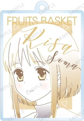 Souma Kisa Fruits Basket Lette-Graph Trading Acrylic Key Chain Ver.B Key Chain [USED]