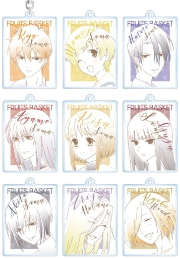 Souma Kyou, etc. Fruits Basket Lette-Graph Trading Acrylic Key Chain Ver.B All 9 Types Set Key Chain [USED]