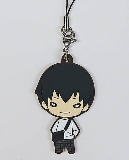Tobio Kageyama Haikyu!! Nitotan Day Off Rubber Mascot Key Chain [USED]
