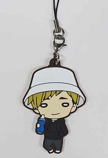 Atsumu Miya Haikyu!! Nitotan Day Off Rubber Mascot Key Chain [USED]
