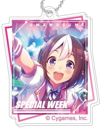 Special Week Umamusume: Pretty Derby Decofla Acrylic Key Chain Vol.2 Key Chain [USED]