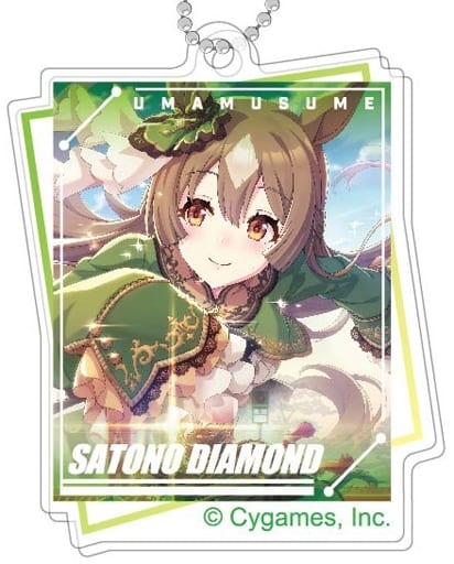 Satono Diamond Umamusume: Pretty Derby Decofla Acrylic Key Chain Vol.2 Key Chain [USED]