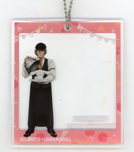 Saichi Sugimoto Cinnamoroll Golden Kamuy X Sanrio Characters Golden Kamuy Trading Frame Acrylic Key Chain Sanrio Characters Cafe in Chugai Grace Cafe Limited Key Chain [USED]