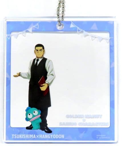 Hajime Tsukishima Hangyodon Golden Kamuy X Sanrio Characters Golden Kamuy Trading Frame Acrylic Key Chain Sanrio Characters Cafe in Chugai Grace Cafe Limited Key Chain [USED]