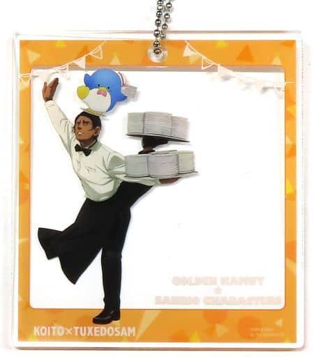 Otonoshin Koito Tuxedo Sam Golden Kamuy X Sanrio Characters Golden Kamuy Trading Frame Acrylic Key Chain Sanrio Characters Cafe in Chugai Grace Cafe Limited Key Chain [USED]