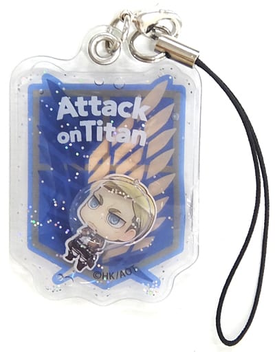 Erwin Smith Attack on Titan Character Float Strap Collection Key Chain [USED]