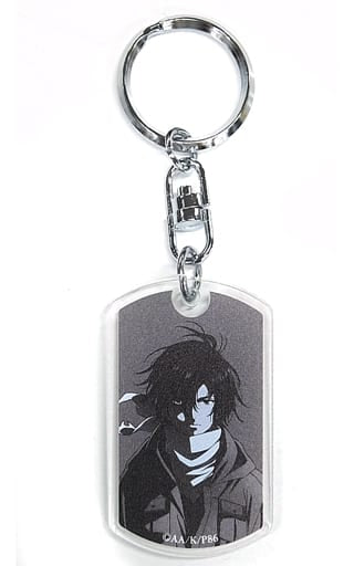 Shinei Nouzen 86 Dog Tag Style Acrylic Key Chain ANIPLEX+ Limited Blu-ray/DVD Vol.2 Purchase Bonus Key Chain [USED]