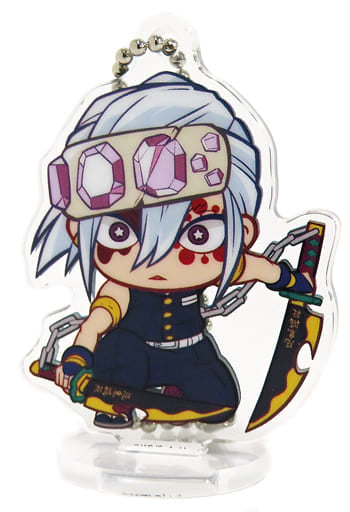 Tengen Uzui A Demon Slayer: Kimetsu no Yaiba Kokomie Acrylic Figure 7th Form Key Chain [USED]