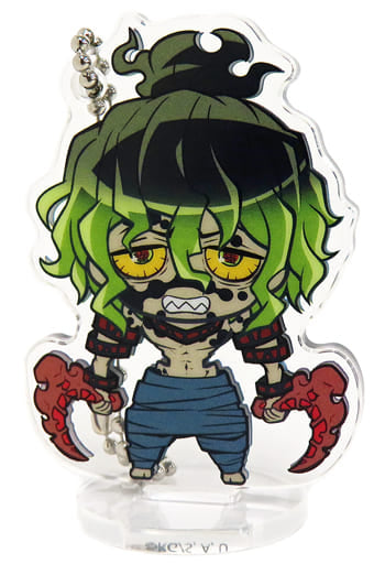 Gyuutarou Demon Slayer: Kimetsu no Yaiba Kokomie Acrylic Figure 7th Form Key Chain [USED]