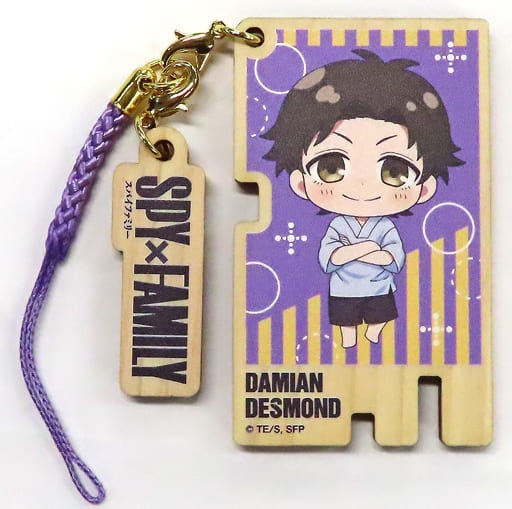 Damian Desmond SPY x FAMILY Wooden Straps Gokurakuyu Raku Spa Holiday Extra Mission Show Off Your Close Family in The Bath Limited Key Chain [USED]