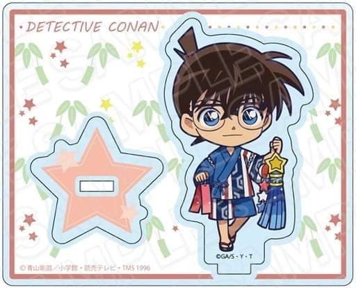Conan Edogawa Chibi Tanabata Ver. Detective Conan Acrylic Stand Acrylic Stand [USED]