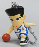 Akira Sendo Slam Dunk Comical Basketball Man Key Chain 003 Key Chain [USED]