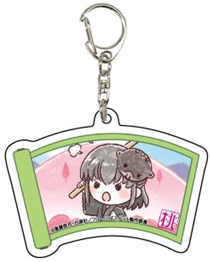 Souma Kagura Fruits Basket Graph Art Design Folktale Ver. Acrylic Key Chain 09 Key Chain [USED]