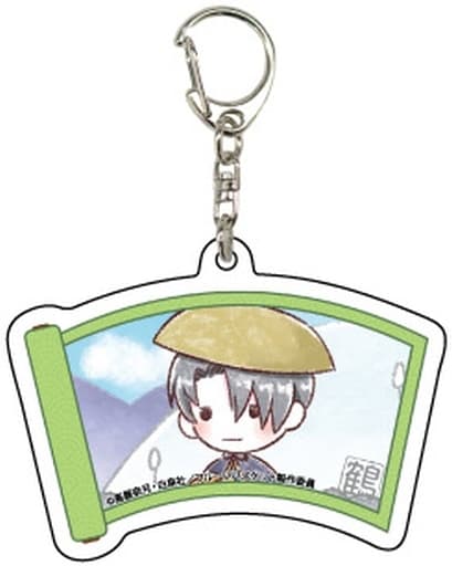 Souma Hatori Fruits Basket Graph Art Design Folktale Ver. Acrylic Key Chain 10 Key Chain [USED]