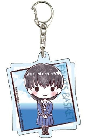 Hanajima Saki Fruits Basket: Prelude Graph Art Design Acrylic Key Chain 01. Key Chain [USED]