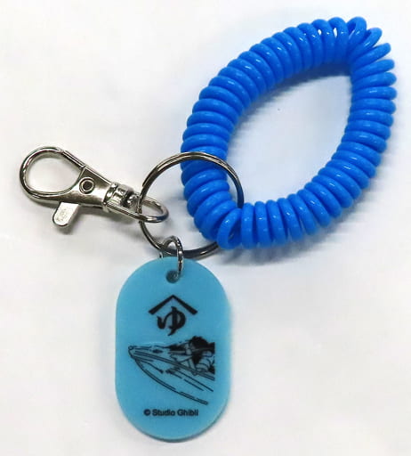 Qi Bai Spirited Away Locker Key Style Charm Toshio Suzuki And Ghibli Exhibition Tokyo Exhibition Limited Charm [USED]