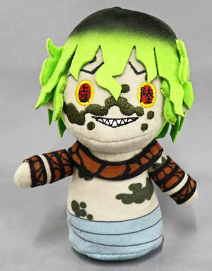 Gyuutarou Demon Slayer: Kimetsu no Yaiba Entertainment District Arc Potetto Mascot Plush Toy Plush Toys [USED]