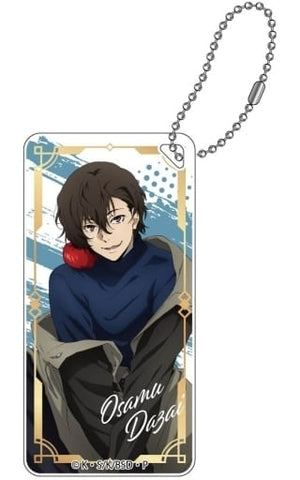 Osamu Dazai Magazine Copyright Bungo Stray Dogs Domiterior Key Chain Key Chain [USED]