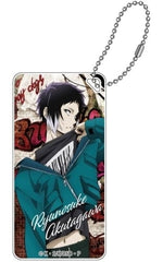 Ryunosuke Akutagawa Magazine Copyright Bungo Stray Dogs Domiterior Key Chain Key Chain [USED]