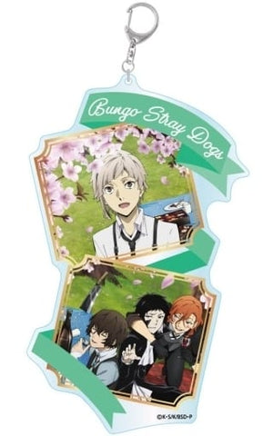 Osamu Dazai, etc. A Bungo Stray Dogs Magazine Copyright Acrylic Key Chain Big Key Chain [USED]