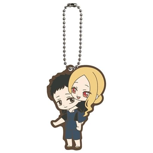 Marin Niina Yukata My Dress-Up Darling Capsule Rubber Mascot Key Chain [USED]