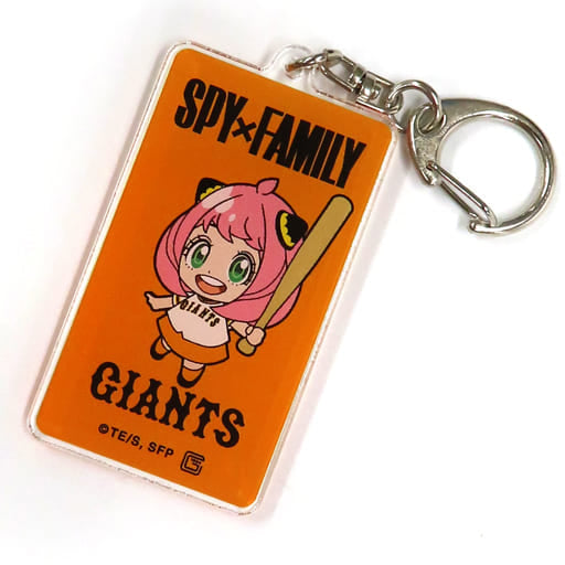 Anya Forger Spy x Family x Yomiuri Giants Acrylic Key Chain Key Chain [USED]