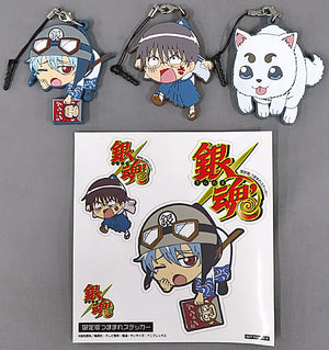 Gintoki Shinpachi Sadaharu Gintama Tsumamare Strap Set A with Limited Edition Sticker Jump Festa 2014 Limited Key Chain [USED]