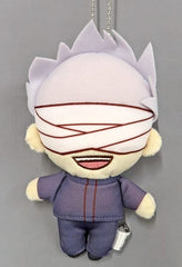 Satoru Gojo Jujutsu Kaisen 0 Nitotan Plush Toy with Ball Chain Key Chain [USED]