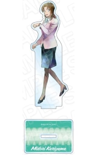 Midori Kuriyama Vol.2 Detective Conan: Zero's Tea Time Pale Tone Series Acrylic Figure Acrylic Stand [USED]