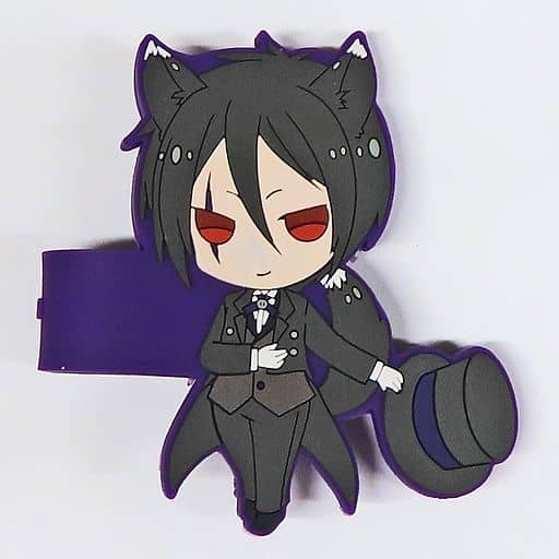 Sebastian Michaelis Black Butler: Book of Circus Ani-Mimi x Hagupita Bag Charm Collection Charm [USED]