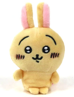 Rabbit Chiikawa: Nanka Chiisakute Kawaii Yatsu Nakayoshi Handheld Petit Plush Toy Chiikawa Wakuwaku Yuenchi Limited Target Product Purchase Privilege Key Ring [USED]