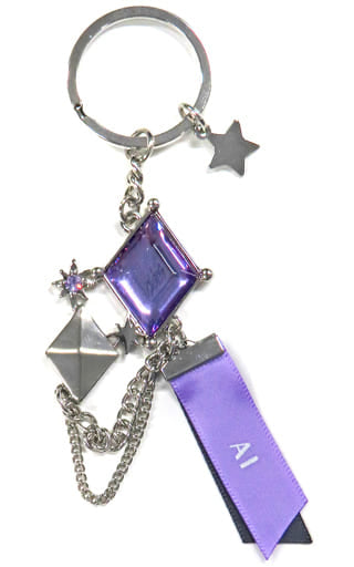 Ai Mikaze Uta no Prince Sama Key Ring 10th Anniversary Stage Ver. animate Limited Key Chain [USED]