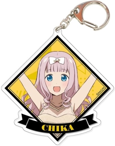 Chika Fujiwara 02 Kaguya-sama: Love is War Ultra Romantic Deka Acrylic Key Chain Key Chain [USED]