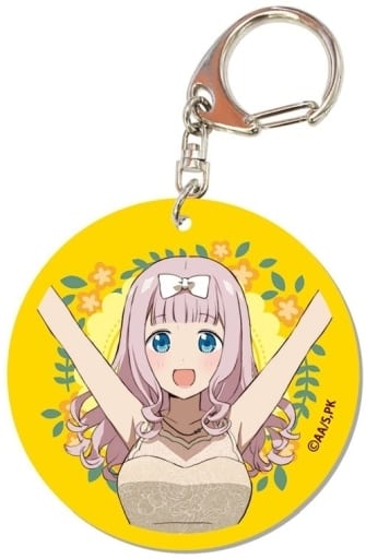 Chika Fujiwara 02 Kaguya-sama: Love is War Ultra Romantic Color Acrylic Key Chain Key Chain [USED]