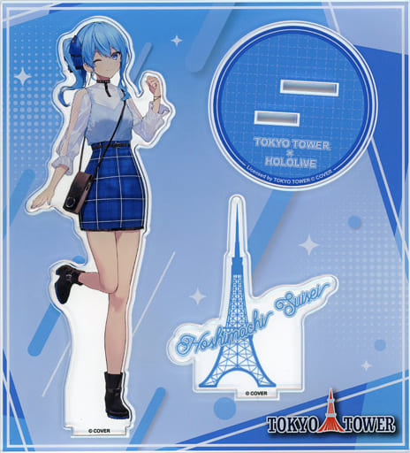 Hoshimachi Suisei VTuber Hololive Acrylic Stand at Tokyo Tower Lost Quartet Great Search Exclusive Acrylic Stands [USED]