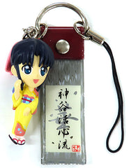 Kaoru Kamiya Rurouni Kenshin Strap with Figure Key Chain [USED]