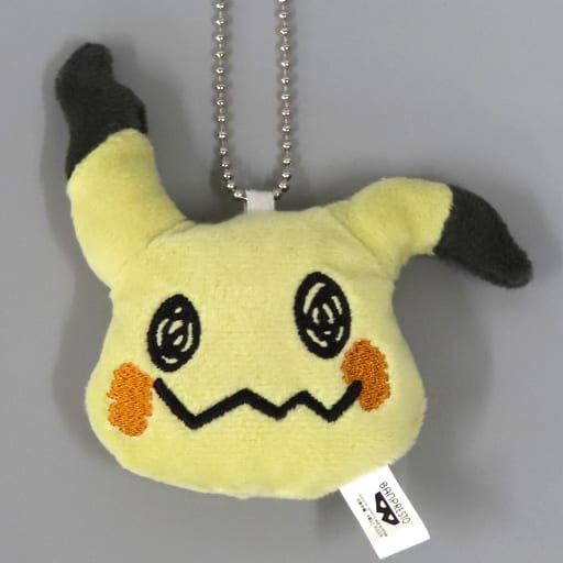 Mimikyu Pokemon Face Plush Toy with Ball Chain Vol.1 Mascot [USED]