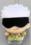 Satoru Gojo Jujutsu Kaisen Chibigurumi 1st ED Costume Ver. Vol.1 Key Chain [USED]