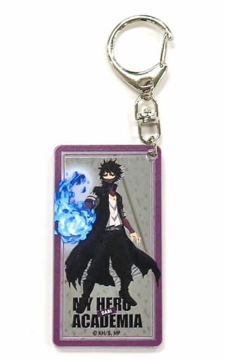 Dabi Secret My Hero Academia Acrylic Mirror Key Chain Key Chain [USED]