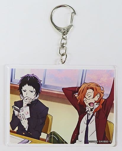 Ryunosuke Akutagawa Chuuya Nakahara B Bungo Stray Dogs Big Acrylic Key Chain Key Chain [USED]