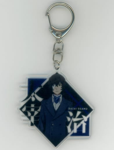Osamu Dazai Port Mafia Bungo Stray Dogs Newly Drawn Illustration Marui Branch Office Acrylic Key Chain Port Mafia Marui Branch Limited Key Chain [USED]