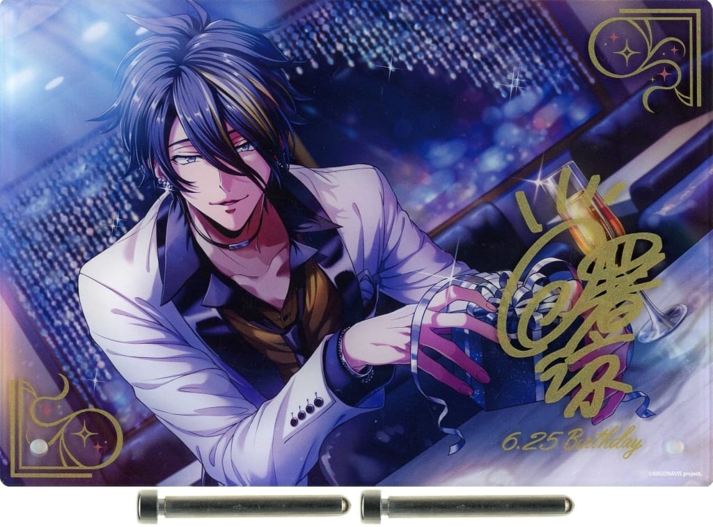 Ryo Akebono Argonavis from BanG Dream! Acrylic Board From Argonavis Birthday Collection 2022 Exclusive Acrylic Stand [USED][Pre-Order]