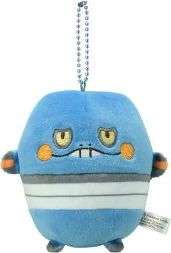 Croagunk Pokemon Mugyutto Plush Toy Bead Mascot Pokemon Center Limited Key Chain [USED]