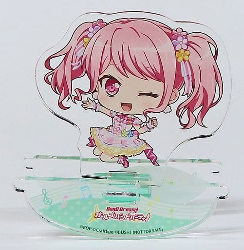 Aya Maruyama BanG Dream! Girls Band Party! Kororin Acrylic Stand 2020 animate Limited Point Redemption Gifts Acrylic Stand [USED]