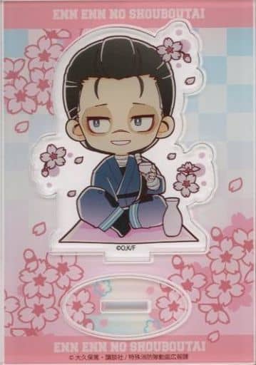 Fire Force Konro Sagamiya Cherry Blossom Viewing Acrylic Stand Princess Cafe Limited Acrylic Stands [USED]